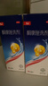 康王酮康唑洗剂2%*50ml3盒装 用于控油止痒头皮糠疹毛囊炎花斑癣脂溢性皮炎药用 去屑洗发水 非二硫化硒 实拍图