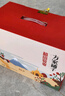 方家铺子和田大枣2000g 4斤 高品质红枣礼盒新疆大枣送礼补气血孕妇骏枣 实拍图