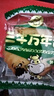 三牛上海万年青饼干 经典香葱味酥性饼干  大箱独立礼盒装 800g/箱 实拍图
