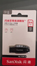 闪迪（SanDisk）64GB USB3.2 U盘 CZ550黑色 读速100MB/s 安全加密 数据恢复 学习办公电脑车载 高速大容量优盘 实拍图