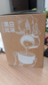 Peet's Coffee皮爷加州梦旅澳白美式即溶冻干黑咖啡桶装36颗108g(3g*36杯/盒) 实拍图