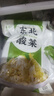 腊锦记东北酸菜 特产酸菜丝袋装腌制酸白菜炖菜火锅食材 500g*10袋 （共10斤） 实拍图