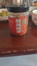 云山半酸辣脆笋238g 剁椒泡椒竹笋下饭菜即食咸菜拌饭酱腌菜香辣酱料 实拍图
