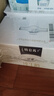 蒙牛特仑苏嗨Milk脱脂0脂肪【精美京绣礼盒】250ml×10盒 实拍图
