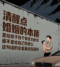 苏泊尔SUPOR 锅具套装不粘炒锅煎锅汤锅三件套磁炉通用TP1905E 实拍图