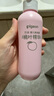 贝亲（Pigeon）桃子水  婴儿爽身露 四季通用 200ml  *2 实拍图