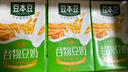 豆本豆唯甄谷物豆奶250ml*24盒 2.3g植物蛋白饮料谷物早餐奶礼盒装整箱 实拍图