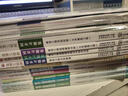 备考2026年  注册监理工程师2025教材土建 监理师教材网课真题土建交通水利全套优路教育视频题库课件监理师考试用书 土建四科】6本教材+4本试卷+4本提分密码+精讲 实拍图