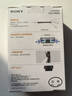 索尼（SONY）数码录音笔ICD-TX660 16GB大容量 黑色 商务会议采访适用  可一键录音 TX650升级款 实拍图