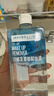 美宝莲（MAYBELLINE）眼唇卸1390ml套组（400ml*3+150*1+40*1）卸妆水深层清洁生日礼物 实拍图