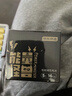 京东京造能量怪兽五代 高性能碱性电池 5号电池无汞环保 【5号30粒】玩具遥控器门锁键盘鼠标电子秤血压计 实拍图