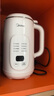 美的（Midea）豆浆机破壁机1L容量3-4人 全自动免煮2025新款 小型家用多功能榨汁机料理机国家补贴 一键清洗P706 实拍图