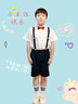 衣诺坊儿童演出服六一表演服饰幼儿园背带裤套装毕业照主持礼服 实拍图
