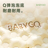 BG-BABYGO海洋球池儿童室内家用波波池戏水玩具泳池婴儿充气城堡乐园 实拍图