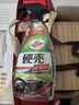 龟牌（Turtle Wax）硬壳盾玻璃清洁剂(G-4038)500ml汽车玻璃油膜去除剂去油膜清洗剂 实拍图