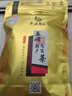 楚峡神韵【2025新茶】 五峰毛尖头采袋装绿茶特级浓香高山绿茶 500g口粮茶 500克 实拍图