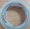 得力（deli）品正高品质高透明封箱胶带打包胶带 防台风胶带加固 45mm*60m*50um 6卷/筒 办公用品 筒装 33192 实拍图