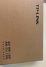 TP-LINK TL-SF1010D 10口百兆交换机 实拍图