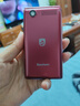 飞利浦（PHILIPS）V13P 海棠红 翻盖老人手机 移动联通电信4G全网通 双卡双待老年人手机大字大声音备用智能学生手机 实拍图