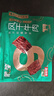 蒙都 超干片状牛肉干原味120g 约九成风干 休闲零食肉脯 清真 实拍图