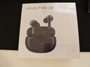 vivo TWS 3e 皓白 沉浸环绕音质 44H超长续航 智能主动降噪适配小米苹果华为手机 vivo情人节送女生 实拍图