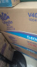 维达（Vinda）有芯卷纸【赵丽颖推荐】蓝色经典4层180克*30卷 加厚 纸巾 整箱 实拍图