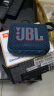 JBL GO4 音乐金砖四代 【国家补贴】蓝牙音箱 户外便携音箱 电脑音响 低音炮 jbl go4 小音箱 爵士蓝 实拍图