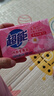 超能 内衣专用皂 清香 222g 天然椰油 贴身衣物 抑菌去异味 实拍图
