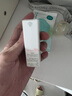 雅漾（Avene）专研修护霜5ml 会员专享 速修霜补水保湿 试用小样 实拍图
