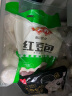 安井 红豆包 1kg 2斤装约33个 豆沙包 广式早茶糕点点心 家庭装面点 实拍图