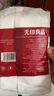 无印良品旅行压缩毛巾20粒*2袋一次性洗脸巾加厚加大出行便携装30*24cm 实拍图