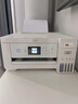 爱普生（EPSON）L4268墨仓式彩色无线多功能一体机家用/办公打印（打印复印扫描wifi自动双面） 实拍图