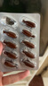 迪巧MOMMY酵母锌凝胶糖果 婴幼儿0一3岁儿童 富锌酵母宝宝缺锌补锌 2盒装【改善味蕾护肠道】 实拍图