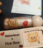 Pink Bear黄油小熊合作款小灯泡唇蜜水光镜面不易沾杯唇釉N04生日礼物 实拍图