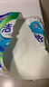洁伴 卫生纸 纸巾厕纸平板纸手纸家用实惠装厕所草纸 460g*9包装 实拍图