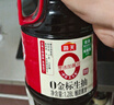 海天 生抽酱油1.28L 【海鲜一级酱油】经典系列 调味品海鲜提鲜炒菜 实拍图