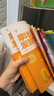 学而思新版摩比爱数学萌芽篇 经典升级版 全10册 学龄前儿童的数学思维培养教材 幼小衔接数学启蒙 幼儿园小班适用 摩比16年经典沉淀 实拍图