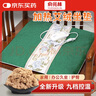 俞兆林电加热艾灸坐垫 艾灸毯热敷袋理疗袋艾草热敷包加热垫保暖养生 实拍图