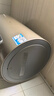 海尔（Haier）国家补贴20%电热水器80升 JT3 金刚无缝胆 3300W变频节能速热 终身免换镁棒 一级能效家用储水式 实拍图