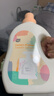植护樱花香水洗衣液6斤（2kg瓶+500g*2袋装）持久留香内衣裤 热门商品 实拍图
