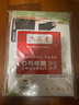 六品堂练字帖成人楷书练字帖初学者笔画笔顺练字帖控笔训练全套入门基础训练专用硬笔书法练字本  实拍图