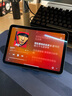Apple/苹果 iPad mini (A17 Pro) 8.3英寸 平板电脑(256G eSIM版/mini7/MXQ43CH/A)深空灰色 实拍图