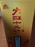 九江双蒸 米香型白酒 52度9系列十二坊480ml 送礼白酒礼盒装 实拍图
