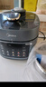 美的（Midea）小飞侠0氟球胆电压力锅6L大容量家用电饭煲高压锅5-8人 全自动智能预约远红外炖煮MY-E6923 实拍图