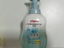 贝亲（Pigeon）洗发水沐浴露  新生儿宝宝用 水三角婴儿洗发沐浴二合一 500ml 实拍图