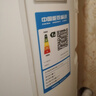 奥克斯（AUX）省电侠 家电国家补贴 新1级空调柜机 节能省电 升级大风口 立柜式KFR-51LW/BpR3GQS1(B1)超远风 实拍图