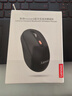 联想（Lenovo） 无线蓝牙双模鼠标 便携办公鼠标 人体工程学设计 适用台式机一体机笔记本平板 Howard黑色 实拍图