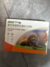 福来恩（FRONTLINE）狗狗进口驱虫药 小型犬去跳蚤蜱虫滴剂 0.67ml*3支装 实拍图