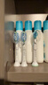 飞利浦（PHILIPS）电动牙刷头 配HX9924HX9954HX9903HX9362HX9352 HX9043/67 白色智臻洁净标准型- 3支 实拍图