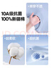网易严选【安心品质】超值抑菌T205g棉T恤100%新疆棉10A抗菌短袖白T学家 深灰色-春夏升级 L 实拍图